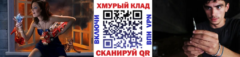 сколько стоит  Сосногорск  Героин белый 