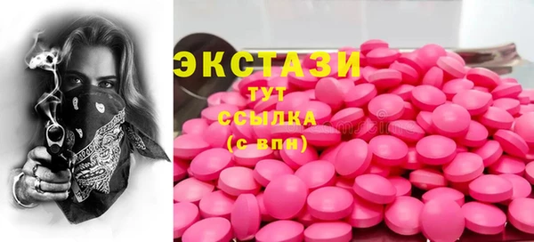 гашик Аркадак