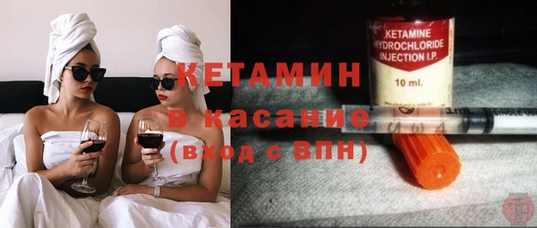 гашик Аркадак