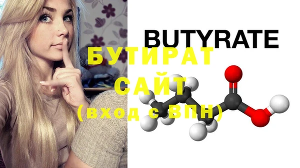 гашик Аркадак