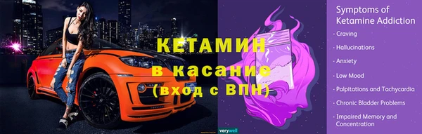 метадон Пересвет