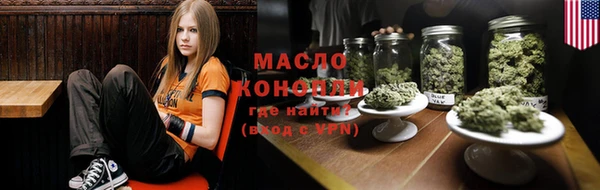 гашик Аркадак