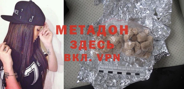 гашик Аркадак