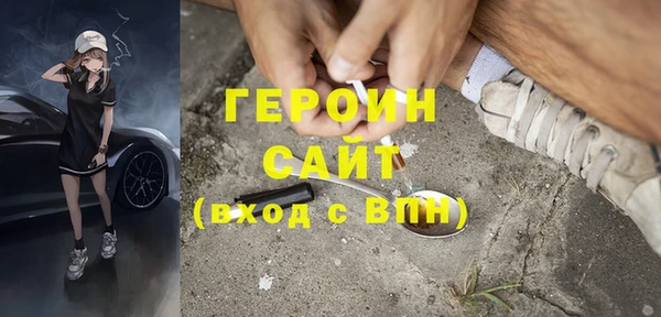 гашик Аркадак