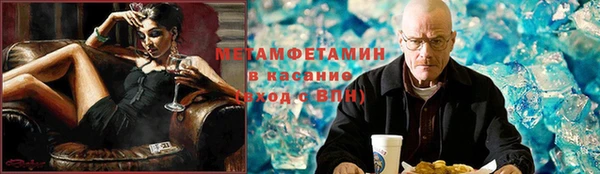 гашик Аркадак